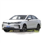 Ny energi BAIC EU5
